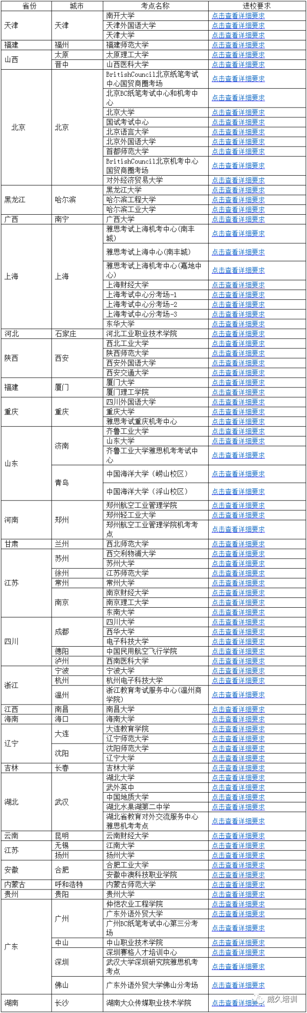 3_編輯.png