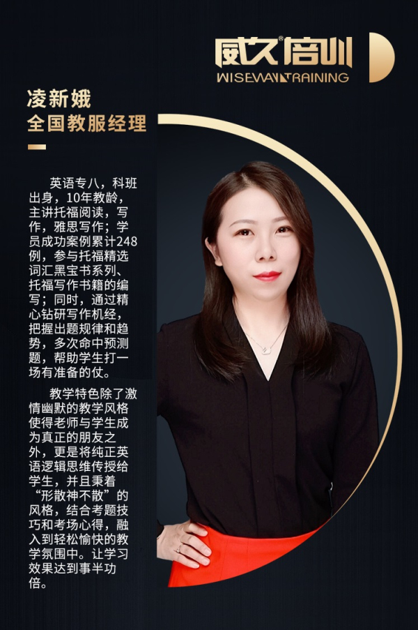凌新娥海报.jpg 凌新娥海报.jpg